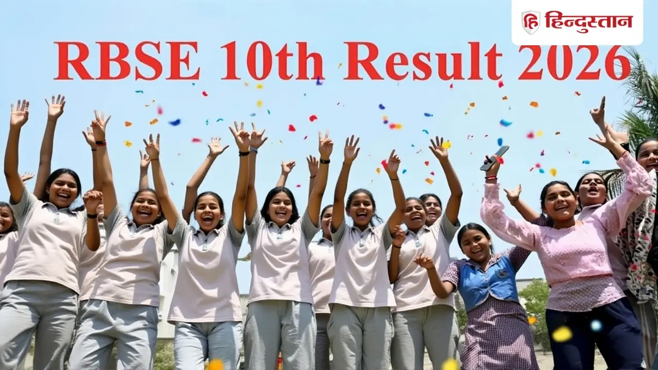 ICAI ने जारी किए CA फाउंडेशन और इंटरमीडिएट जनवरी 2026 के नतीजे